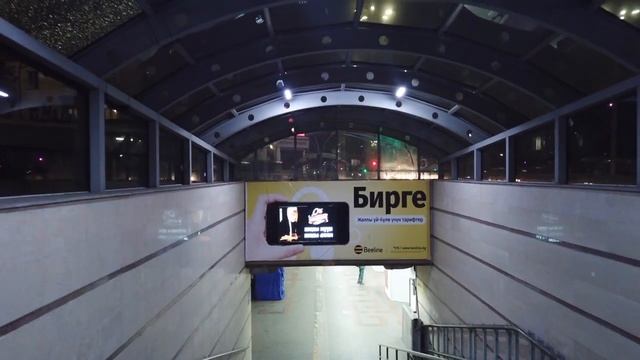 Вход со стороны телекома смотреть онлайн