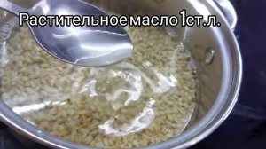 Перловая каша без замачивания. Рассыпчатая перловка на воде