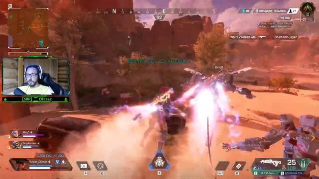 Apex Legends| Путь в предатор смотреть онлайн