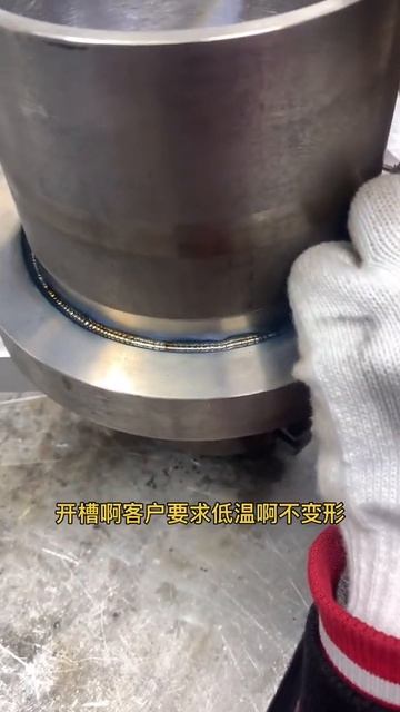 Titanium alloy flange, requiring no deformation at welding temperature смотреть онлайн