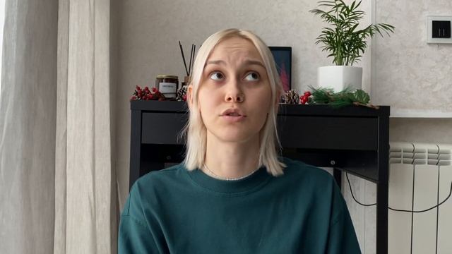 уютные книги для осени и зимы смотреть онлайн