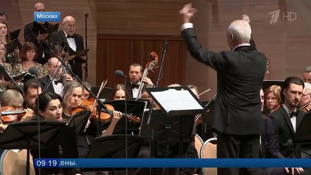 В Москве завершился десятый Рождественский фестиваль духовной музыки смотреть онлайн