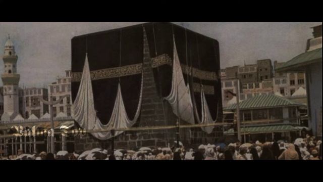 Такбир - Ташрик / Такбири баъд аз Курбан - Байрам تکبیر - تشریک / تکبیر بعد از قربان - بایرام смотреть онлайн