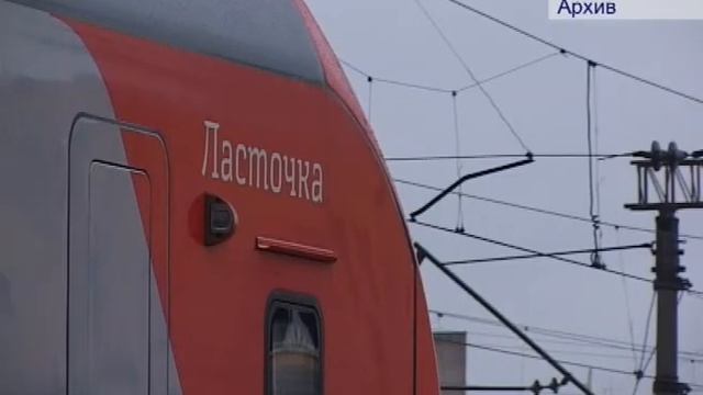 02 08 17 ТК Триада Ласточка смотреть онлайн