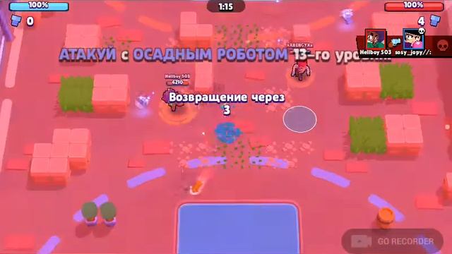 27 декабря 2019 г. смотреть онлайн
