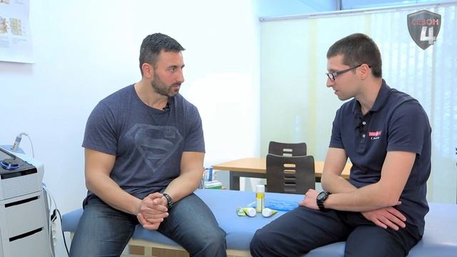С04 Еп06 - Супер Травмите с Румен Спецов - Хроничните травми смотреть онлайн