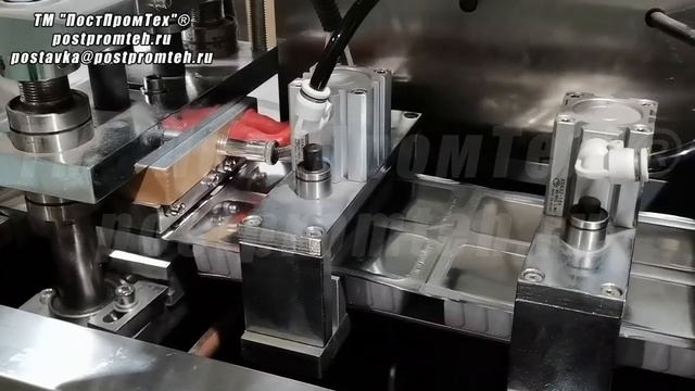 Автоматическая машина для розлива в блистеры и их запайки смотреть онлайн