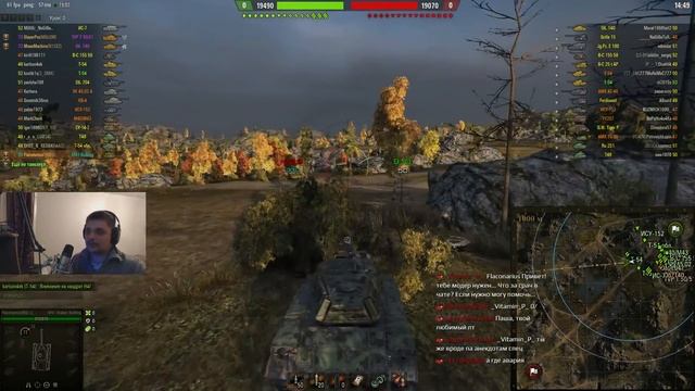 WOT! СТ+СТ+ЛТ! Совместный стрим с MeanMachins и SlayerPro! смотреть онлайн