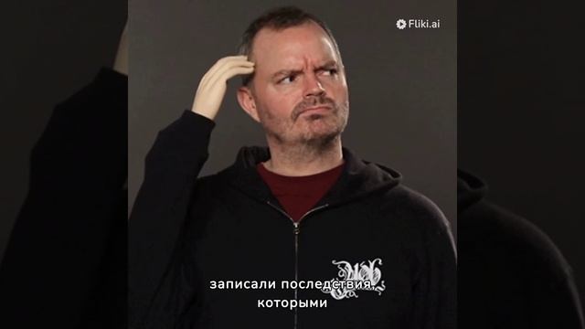 Алгоритм работы со страхом смотреть онлайн