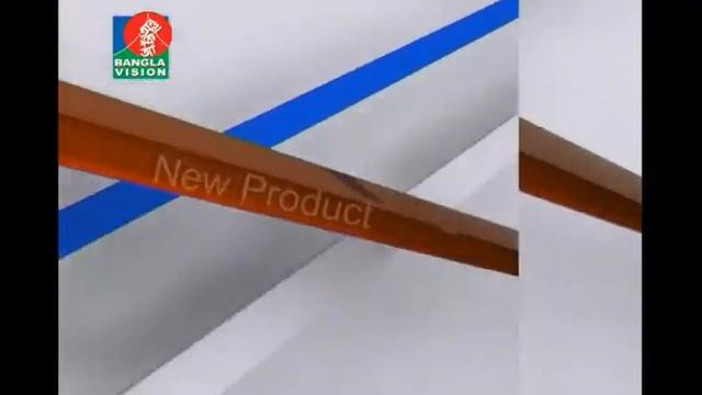 Business Vision Episode# 16, Non Fiction Business Show by Mahfujur Rahman смотреть онлайн