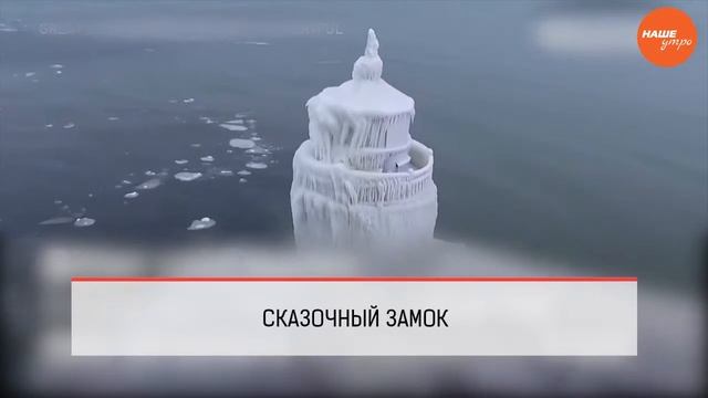 Обзор интернета за 23 декабря смотреть онлайн