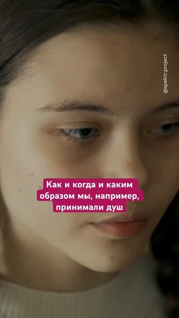 Как обращаются с детьми в секте #религия #интервью #shorts смотреть онлайн