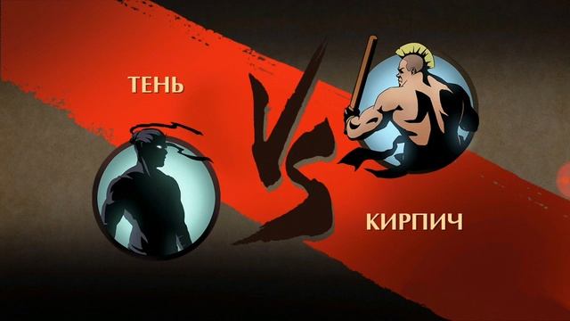 21 декабря 2018 г. смотреть онлайн
