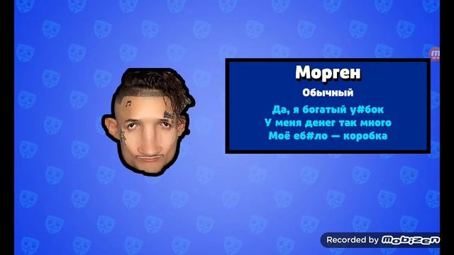 откриваю ящики Bubble квас( мне випало 3 легендарки) смотреть онлайн