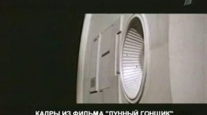 Ударная сила 122 серия (документальный сериал, 2002-2010)