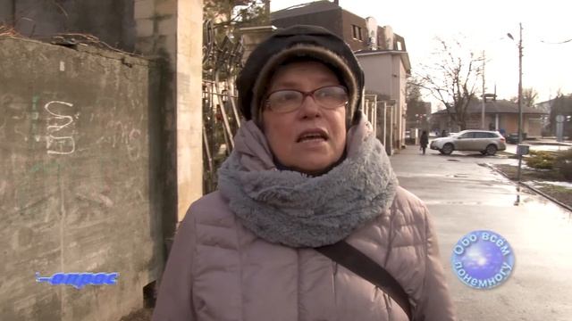 Экспресс опрос "Зрители о программе" смотреть онлайн