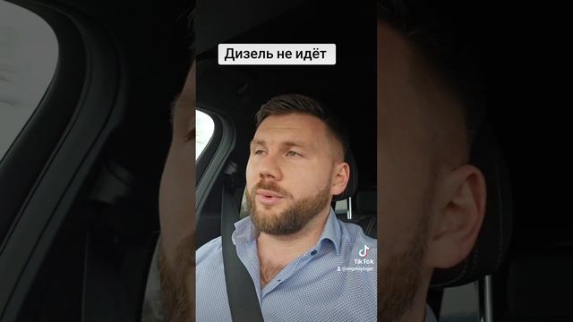 Мерседес Е Класс W213 E400d смотреть онлайн