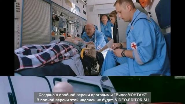 скорая помощь это сила смотреть онлайн