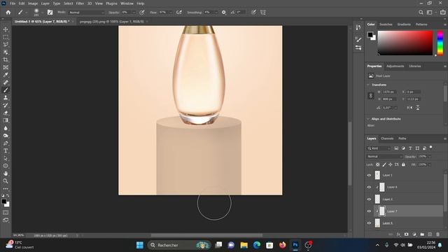 how to design a professional poster for a perfume. full tutoriel смотреть онлайн