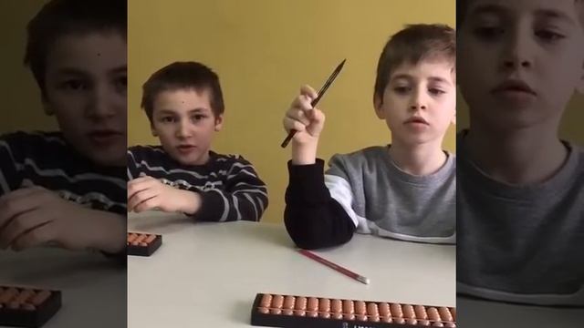 ЮСИМАС. Школа ментальной арифметики. смотреть онлайн