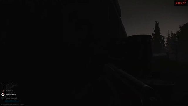 Я НАЧНУ СТРЕЛЯТЬ смотреть онлайн