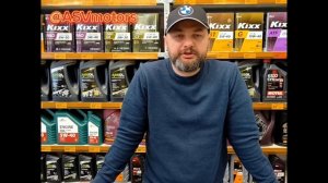 Ответ на комментарий,про масло AREOL