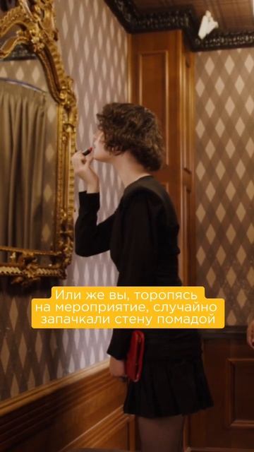 Краштест микроцемента MicroDec. Отмываем перманентный маркер и красную помаду. #краштест #цемент смотреть онлайн