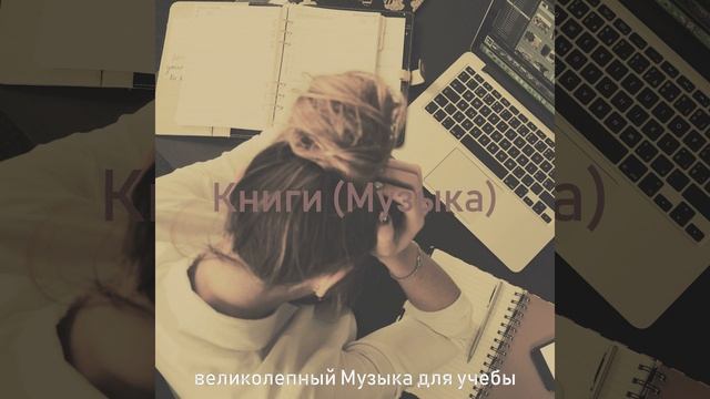 Атмосфера (Чтение) смотреть онлайн