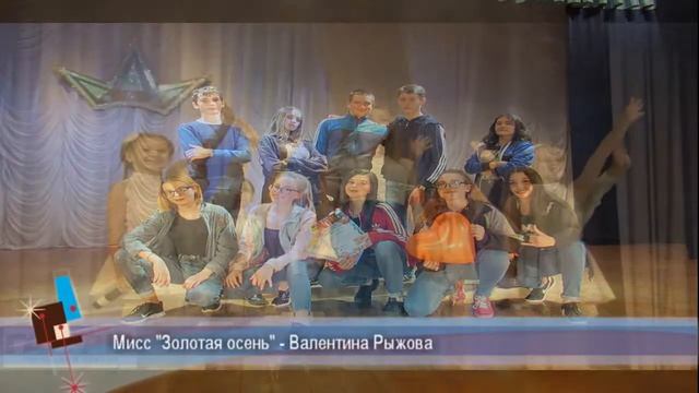 Учебный год 2016-2017 смотреть онлайн