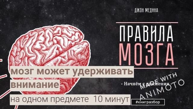 Книги для развития интеллекта