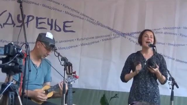 Лида Чебоксарова и Евгений Быков на Грушинском 2014 смотреть онлайн