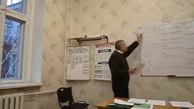Системный семинар 26.02.15 - Леоненко Л.Л. (ч.3) смотреть онлайн