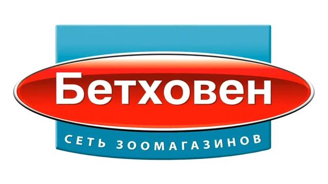 Озвучивание рекламных объявлений смотреть онлайн