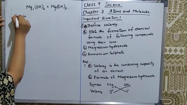 Important Question 1 - Chapter 3 - Atoms and Molecules - CBSE Class 9 Science смотреть онлайн