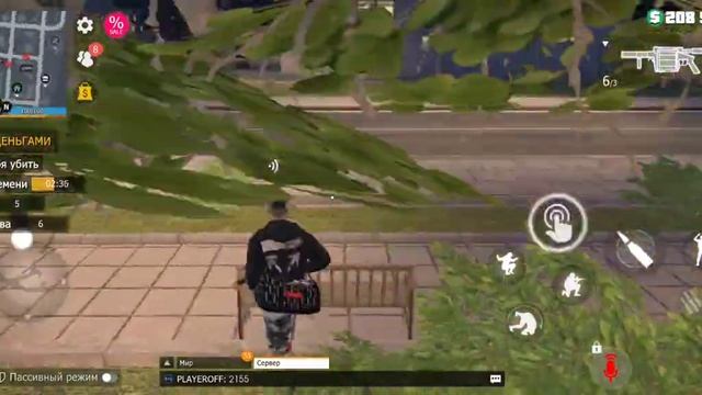 сумка деньгами сумка деньгами криминал онлайн смотреть онлайн