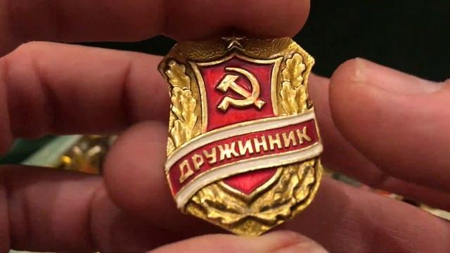 ЗНАКИ ЗНАЧКИ СССР КОЛЛЕКЦИЯ ч 2 | ALEX AVERS смотреть онлайн