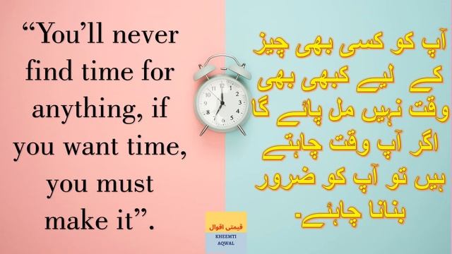 10 Time Management Tips and Strategies for College Students Motivation for Life Lessons смотреть онлайн