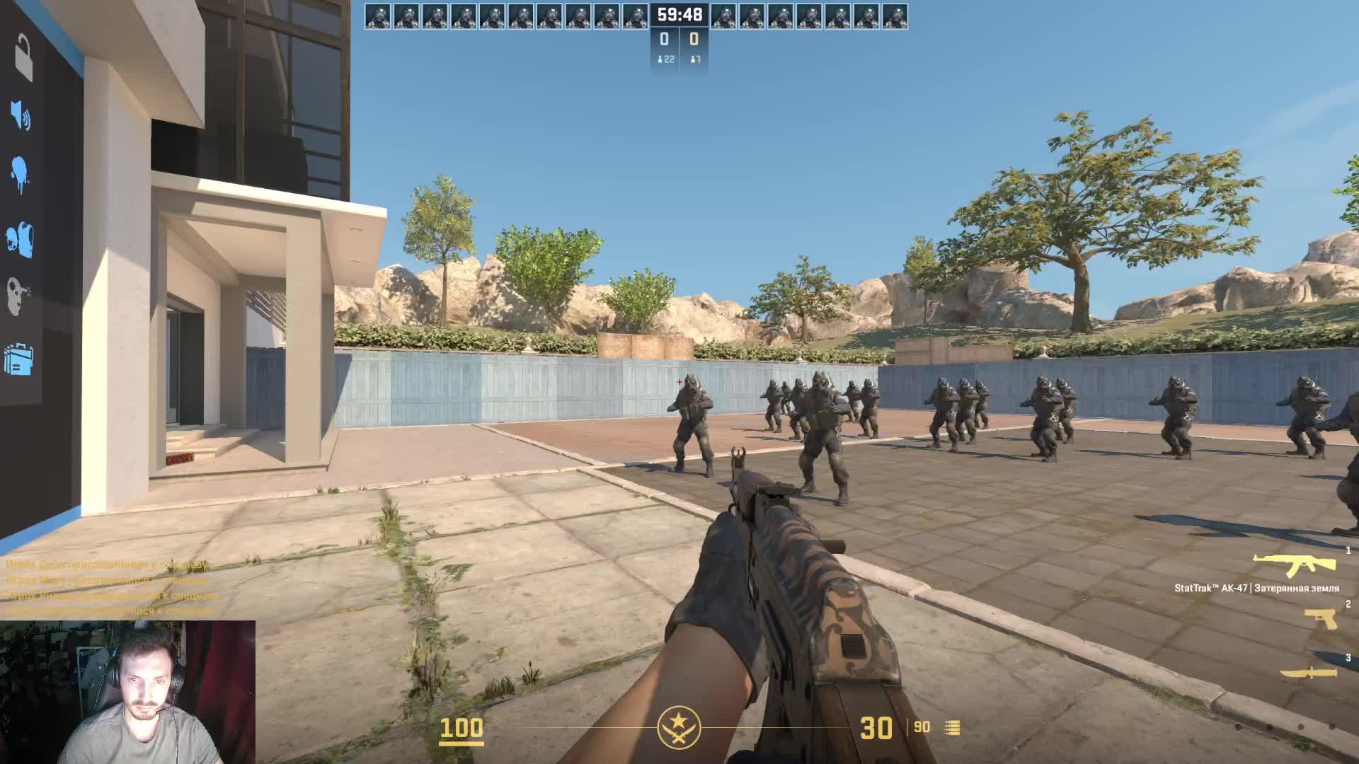 CS2. SYKO. Новый премьер, ПРОБУЕМ. Counter Strike 2 смотреть онлайн