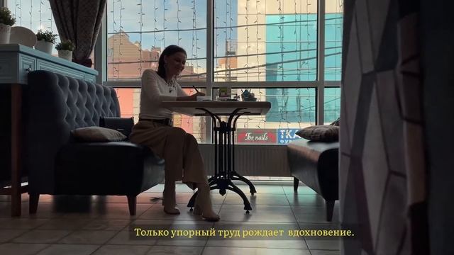 9 декабря 2021 г. смотреть онлайн