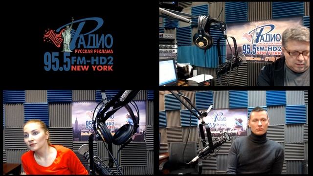 Профессионалы 03.13.2019 Brand New Travel смотреть онлайн