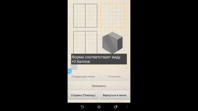 #Гродненская#КОИ2018 смотреть онлайн