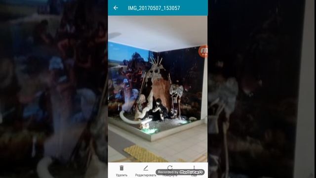 Мамонт,😃😃часть 1 смотреть онлайн