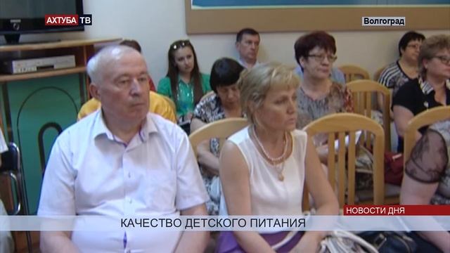 Волгоградские школьники стали питаться лучше. смотреть онлайн
