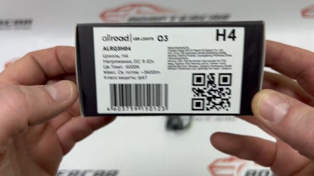 Лампа светодиодная Lumen Allroad Q3 H4 6000K 12-24В смотреть онлайн