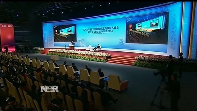 Nightly Business Report: Obama looks to improve ties at APEC summit смотреть онлайн