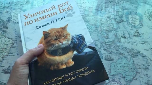 ///Книги о психологии которые должен прочитать каждый!/// смотреть онлайн