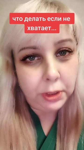 Наталья Рогульская