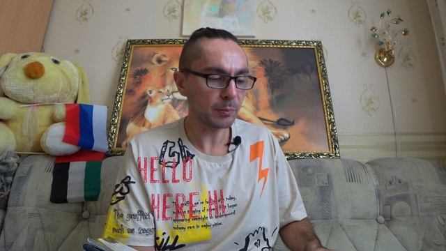 Бессмертие Булгакова. Читаю Мастер и Маргарита. Глава 30. Аудиокнига