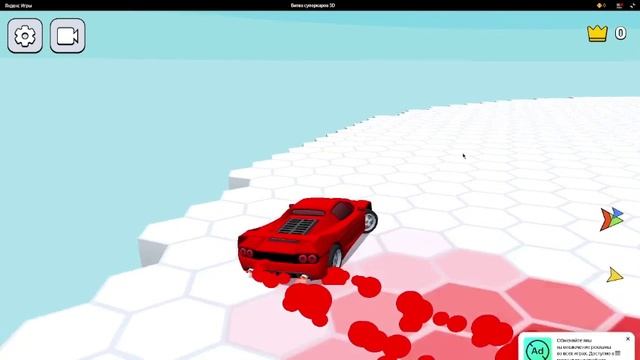 Ну я обещал смотреть онлайн