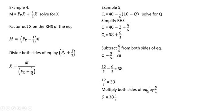 Mathematics for Business and Economics: Single Equations смотреть онлайн